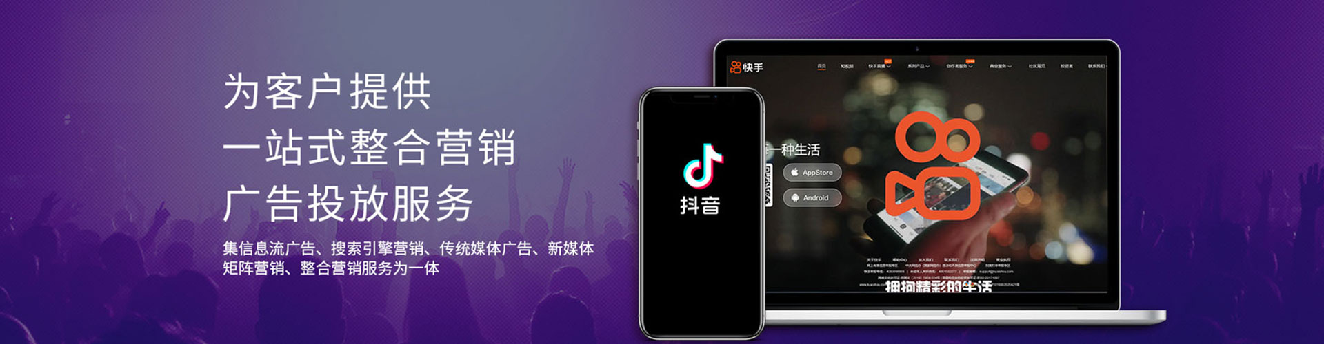 歙县百度充值高返点
